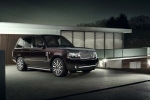 Range Rover Autobiography Ultimate Limited Edition    