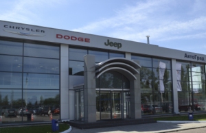      Chrysler, Dodge, Jeep