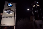 MINI Night Flight. ���� 51. ����D�� ������ ������ ����� MINI � ������