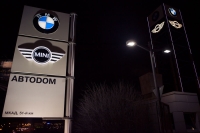 MINI Night Flight. ���� 51. ����D�� ������ ������ ����� MINI � ������