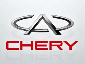 Продажи Chery в России выросли в два с половиной раза