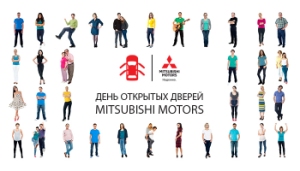Mitsubishi Motors  