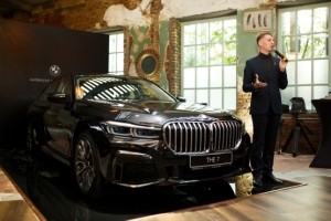 BMW   : -    VIP-     BMW X7  BMW 7    Loft #4
