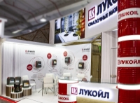 Лукойл представил импортозамещающие продукты на выставке «Уголь России и майнинг»