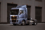 Sitrak C7H Max в лизинг: три первых техобслуживания входят в стоимость грузовика