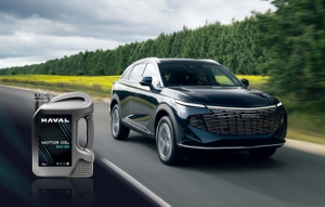 Лукойл производит оригинальные моторные масла Haval Лукойл производит оригинальные моторные масла Haval