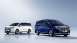 JAC Motors: 蠗    