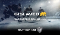  Gislaved      