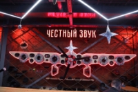 ������� ���� �������: ��� ���������� ������ �������������� �����. ������� �������� �������������� ������������ �ࠫ������� ���� ������