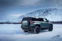 В России представлена эксклюзивная версия гибридного внедорожника M-Hero I Limited Edition В России представлена эксклюзивная версия гибридного внедорожника M-Hero I Limited Edition