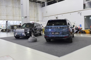 «ЕДрайв 2026»: новинки электротранспорта и ключевые тренды отрасли «ЕДрайв 2026»: новинки электротранспорта и ключевые тренды отрасли