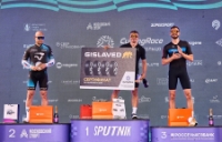 Бренд Gislaved — партнер легендарной велогонки «Садовое кольцо» Бренд Gislaved — партнер легендарной велогонки «Садовое кольцо»