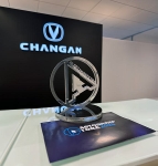 Changan ������ ��� ������ ������������ ��������� ����������� �������