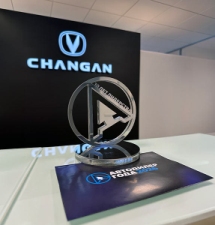 Changan ������ ��� ������ ������������ ��������� ����������� �������